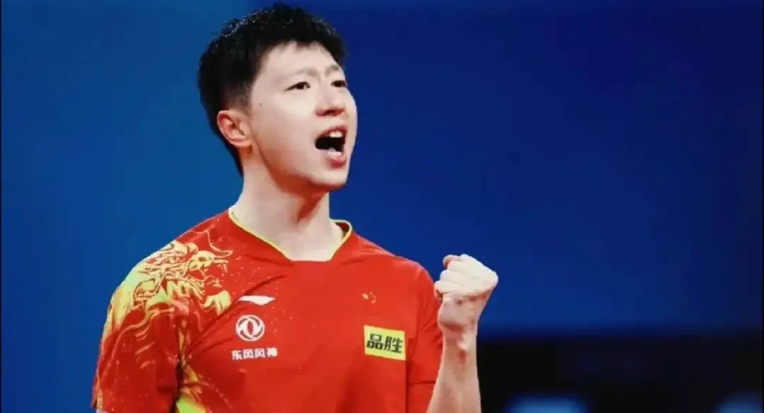 开云体育APP下载-瑞典乒乓球队绝地反击英国乒乓球队，马龙爆发神勇