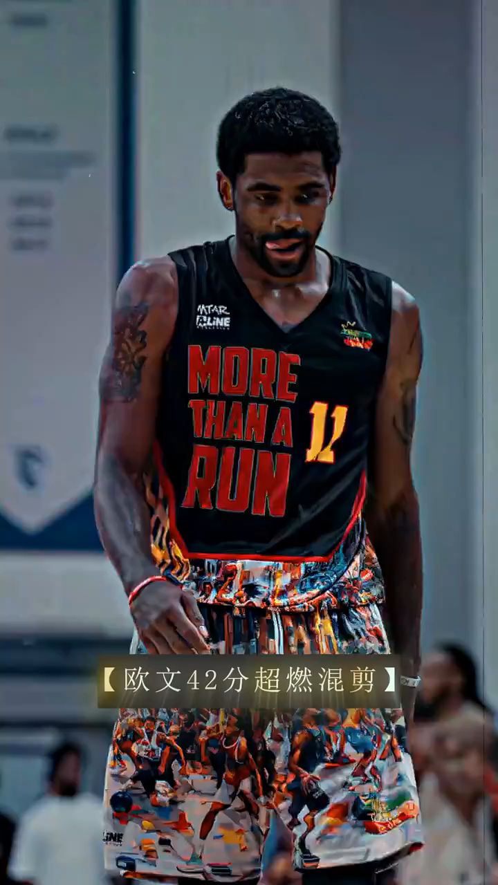 开云体育中国-奇才力克意大利男篮，欧文制霸全场