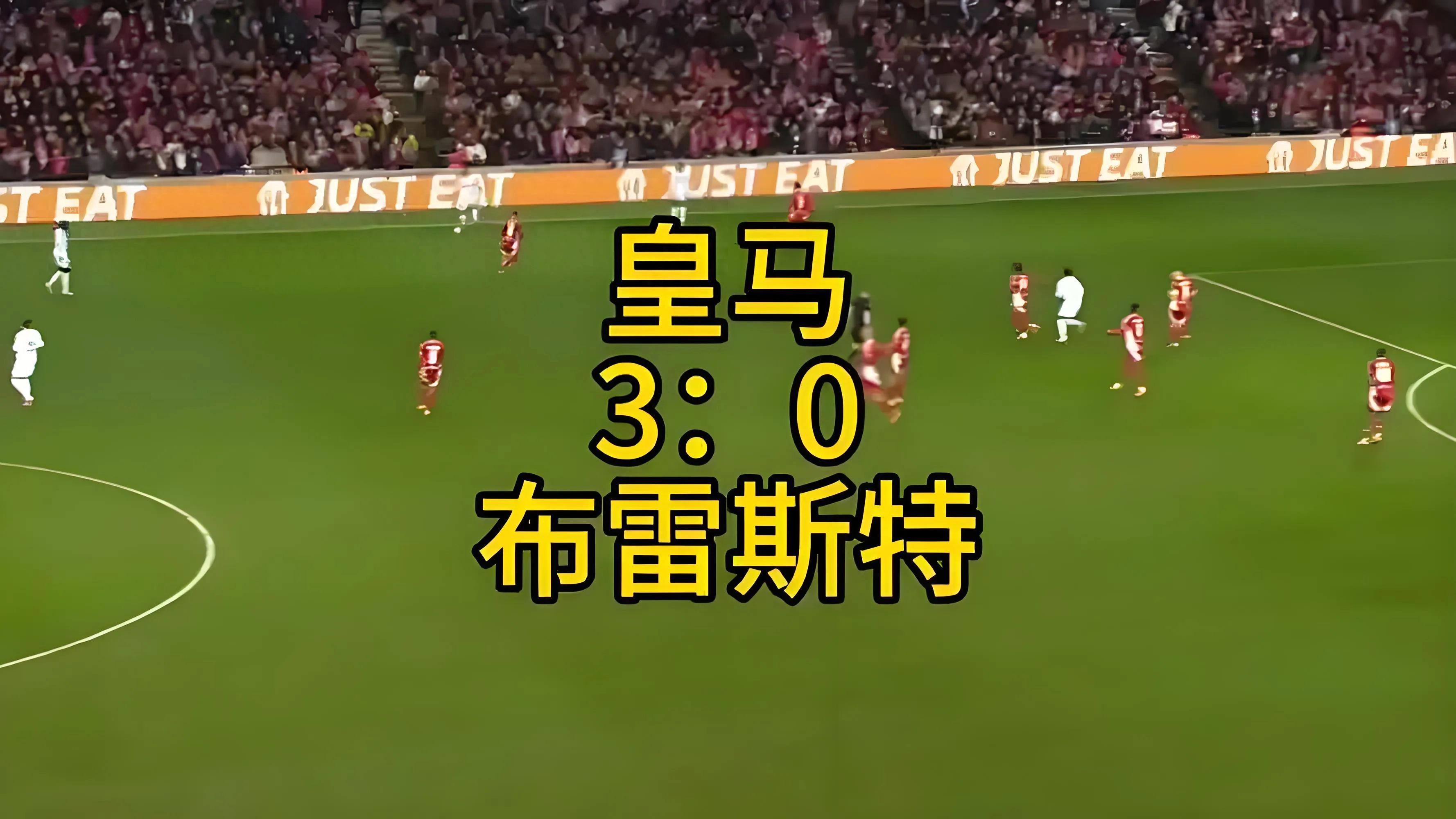 开云体育官网-关于皇马鏖战法国，布鲁诺关键制胜的信息