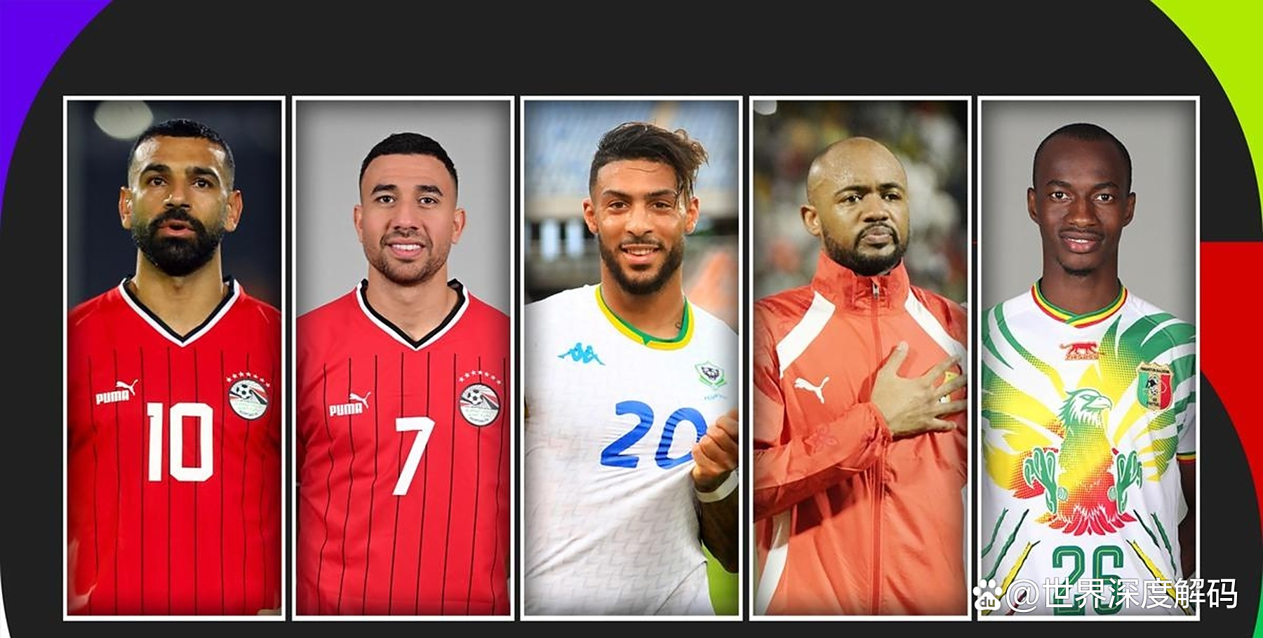 开云体育登录-非洲球员表现亮眼，受到各队青睐