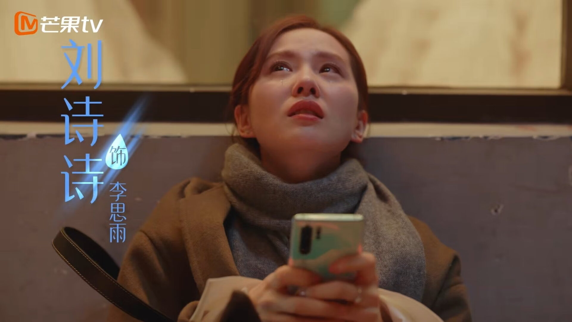 未来提前降临！文班亚马加时独砍17分统治东决，马刺险胜猛龙