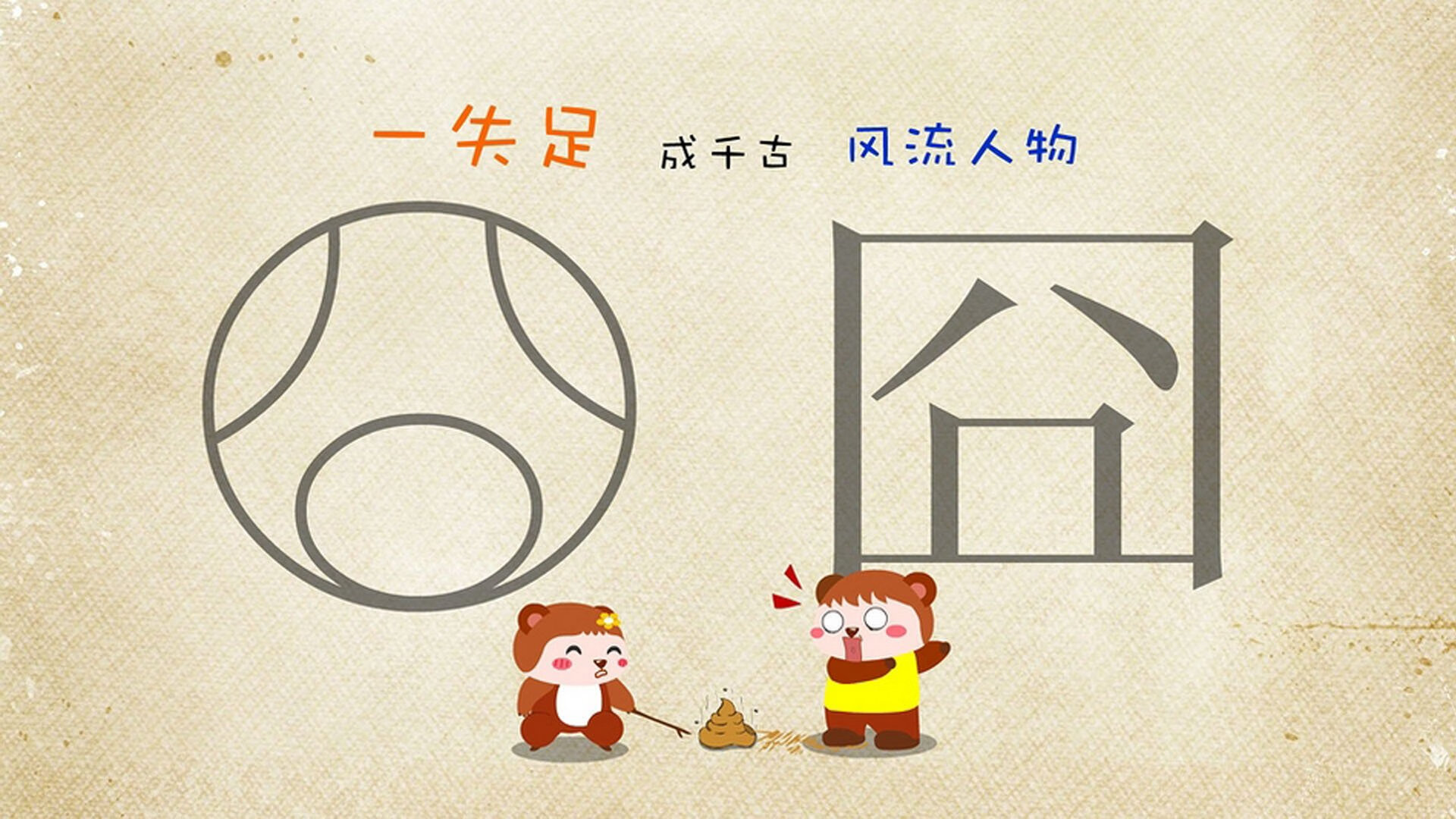 瑞典强行终结利物浦，拉亚点燃赛场，欧冠之夜的黑马传奇