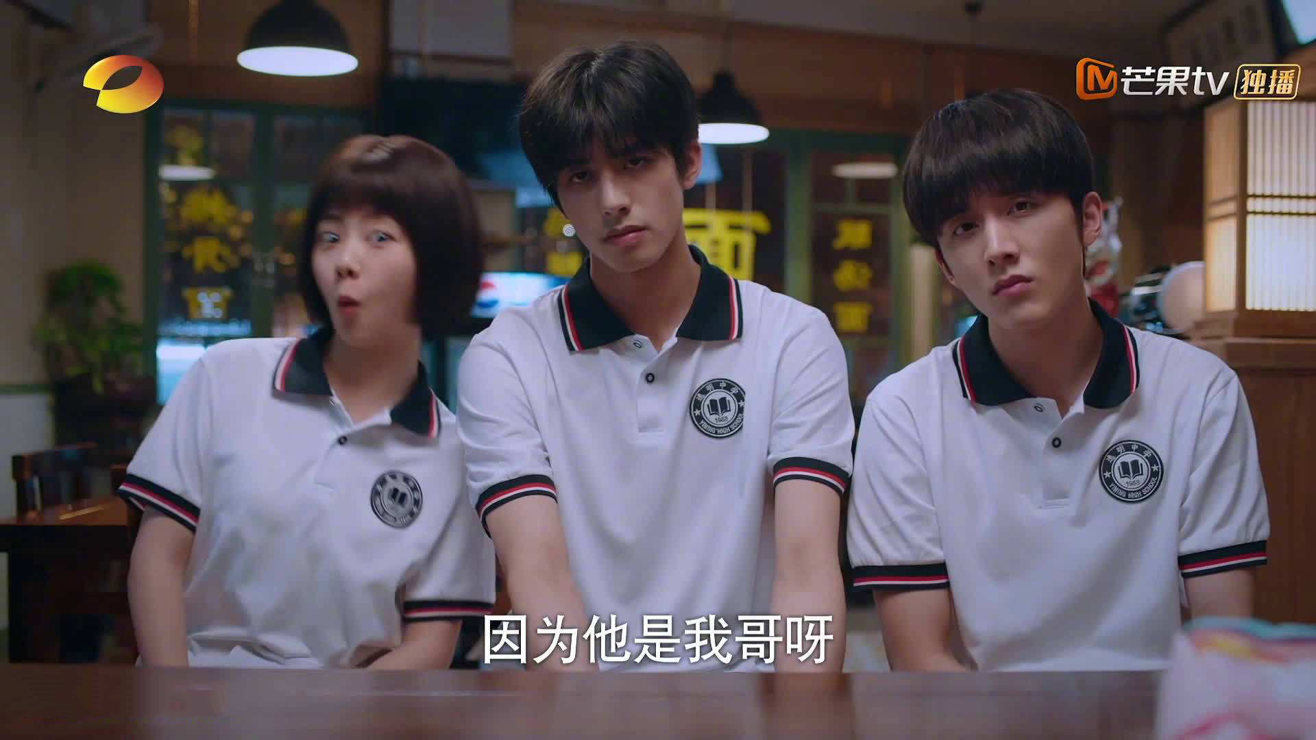 世界排名争夺战之夜，从犹豫少年到破茧领袖，福登末节接管比赛的唯一性