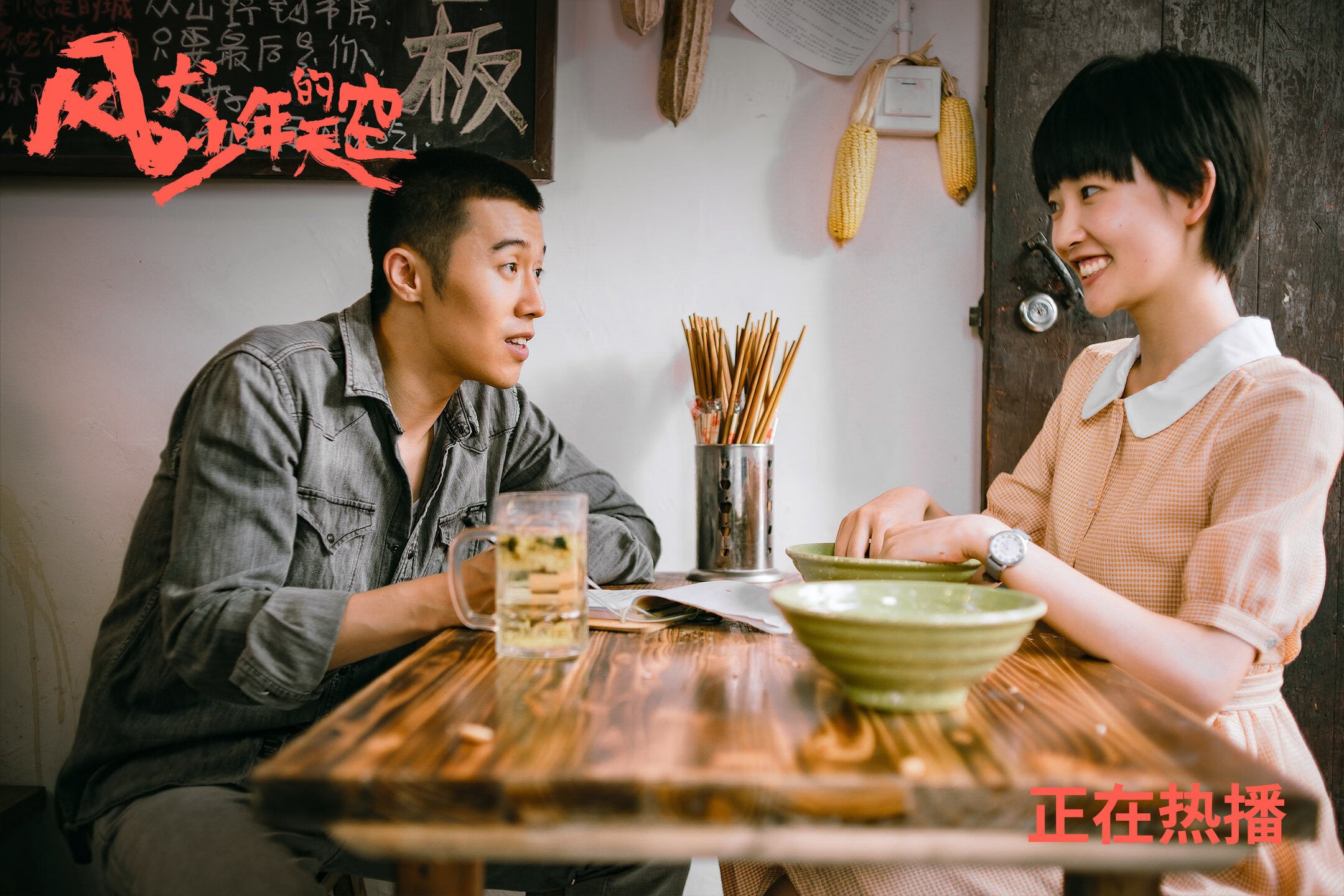 王炸!爱德华兹再证大场面先生本色 森林狼攻防碾压鹈鹕